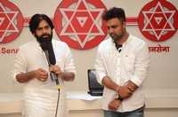 Pawan Kalyan Launches Aata Gadhara Shiva Movie Song